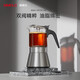 SIMELO Stainless steel Moka pot double valve Italian coffee pot home hand brewing coffee machine 240ML 4-6 servings