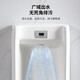 TOTO Urinal Home UWN870 Wall-mounted Men's Ceramic Induction Bathroom Urinal Bucket 902 Wall-mounted Urinal Bucket + Sensor Wall Row