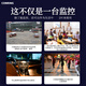 CONRING 充电无线免插电家用摄像头小巧监控无需连WIFI手机远程室内入户门口夜视全景监控器 WIFI-免插电-手机远程-高清夜视-循环录像