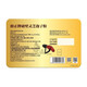 Corrija la pared rota Ganoderma Lucidum Spore Spore Powder para mejorar la inmunidad Store Authentic Store Flagnship 1 Box