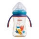 
Rikang (rikang) baby straw bottle PPSU wide mouth bottle duckbill cup 270ml N1047-1 Haiqinglan