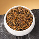 唐朴红茶 武夷山金骏眉特级250g 2024新茶茶叶礼盒装盲盒