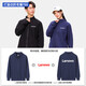 
Wu Yisi stand collar zipper sweatshirt work clothes custom logo print men autumn corporate work clothes activity group jacket women wy9901 Chinese red stand collar zipper style 2xl