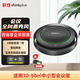 Lenovo thinkplus video conferencing omnidirectional microphone conference microphone pickup speaker USB wireless Bluetooth connection Intelligent noise reduction 8h battery life MK-MC800+