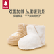 Baby baby shoes and socks, winter toddler shoes, baby shoes, autumn and winter thickened warm soft-soled floor shoes