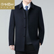 Goldlion mit mittlerem Alter doppelseitiger Wollwolle-Jacke mit mittlerer Länge 8803 Schwarz (abnehmbarer innerer Boden) XL 175/50