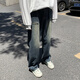 Black Box White Jeans Primavera y verano New American Retro Brand Retro Brand High Street Lo suelto Diseño de nicho de nicho Pantalones directos DDD-675 Azul L