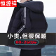恒源祥新款棉衣男加肥加大码连帽面包服冬季加厚保暖羽绒棉袄男 军绿色/NASA9789款 5XL/185-195斤