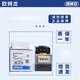 Time relay H7CN-XLN H5CN-XAN-XBN-XCN-XDN-YAN-YBN-YCN-Z DC12-DC48V H7CN-YHN