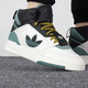 阿迪达斯 （adidas）三叶草新款 DROP STEP XLT 男女高帮经典运动鞋板鞋 GW6189 44