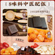 Tongrentang (Trt) Esel-Hide-Gelatin Ginseng Brauner Zucker Ingwer Jujube Tee Brauner Zucker Ingwer Tee Mädchen Tante Nähre Qi und Blood Longan Red Date Wolfberry Tee 225g