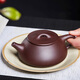 Zun Hu Yixing Zisha Pot Stone Scoop Teapot Handmade Tea Set Tea Maker Original Mineral Purple Clay Dajingzhou Stone Scoop Mid-Autumn Festival