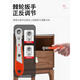 仁聚益棘轮扳手螺丝刀工具套装摩托车维修套筒组合多功 9902A棘轮螺丝刀68件套