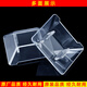 Adecuado para shuekang rango capucha de la copa de aceite de aceite europeo cubo de fugas cuadradas de aceite cuadrado tazón de aceite accesorios universales CXW-220-P9905/T3003/T6733
