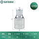 XMSJSATA MANEJA DE LA MANEJA MANUAL DE LA TOOL 13701-13708 DAFEI MANGA DE FLORE FLEEM MANGA E1 E10 1 CHROME VANADIO ACERO