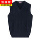 恒源祥羊毛背心男士春秋新款纯色V领无袖爸爸装套头毛衣马甲男装 藏青色 HYXTH-03 M 170 推荐115-130斤
