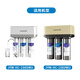 Joyoung Water Purifier Water Purifier JYW-HC-1565WU/HC-1583WU Original Genuine Filter Cores Level 2+4+5: C1+UF+C2