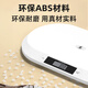 小白秤小白秤宠物专用体重秤大型狗狗猫咪称重器家用小动物宠物店精准 40斤中小型宠物升级款白色【基础款】