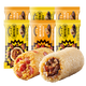 五芳斋速冻饭团组合装 腊肠/卤肉饭团 150g*6只 速冻儿童早餐微波即食