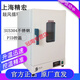 
Shantoulin Village electric heating constant temperature blowing drying box HG-9030A 9070A oven 9140 oven 9240 HG-9923A vertical 200