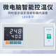 DHP系列 电热恒温培养箱 实验室 立式 植物微生物恒温箱 DHP-9272A 不锈钢内胆
