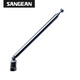 SANGEAN SANGEAN radio accessories antenna F-type telescopic antenna
