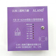 Jiangxi Samsung Aland fire rolling shutter door controller box type backup power universal FJK-SF-ALD008 controller assembly