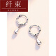 QIANSHU pt950 platinum earrings, fashionable and popular earring elements, round earrings, platinum earrings, women's earrings, large size (single) 2.0-2.09g