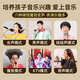 朵帆10岁女孩生日礼物7-14女童麦克风话筒音响一体机儿童玩具3-6岁