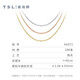 Xie Ruilin (TSL) 18K gold necklace women's plain chain simple thin chain color gold rose gold clavicle chain AG071 K red (chain length about 45cm)