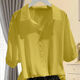 Chiffon kurzärmeliges Hemd für Frauen im Sommer Dünn neuer Stil Französisch V-Ausschnitt mittelschlitzte Top Green 6188 L Empfohlen 105-115jin [Jin entspricht 0,5 kg]