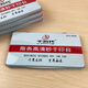 千百代秒干印台9893财务办公用品多规格印盒四色速干方形大号印台162*100mm 黑色 大号9893【162*100mm】
