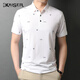 KAISER short-sleeved T-shirt men's mulberry silk summer lapel top KS5012 bleached 180/96A