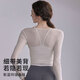 Shercehman Yoga Suit Set for Women's Summer Thin Style with Chest Pad Sports Quick Dry Top Shirt Pilates Training Fitness Long Sleeves