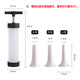 Baijie Food Sausage Stuffing Tool Sausage Home Sausage Stuffing Machine Sausage Stuffing Artifact + Squeeze Nozzle * 3 + Casings