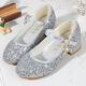 Xin Yueqing girls high heels fashion catwalk performance host shoes girls silver crystal princess shoes medium to large girls single leather shoes silver 36 inner length 22 cm