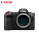 Canon EOS R5C Machine de films professionnels en plein trame 8k Video ultra-claire 45 millions de pixels 20 photos / seconde de tournage continu à haute vitesse RF 100-500 est USM Ultra-Telephoto Lens Set Pack