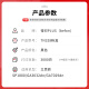 得印PLUS版适用立思辰TN328粉盒SP1800 GA3028dn墨盒7030dn 3032dn硒鼓打印机 TN328粉盒3000页