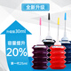 格之格适用佳能PG-845XL CL-846XL PG-815XL CL-816XL PG-840 830打印机墨水黑色30ML