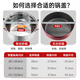 Cui Dahuang 32cm 304 stainless steel rimmed frying pan hot pot steamer with stand-up visible glass lid handle and explosion-proof