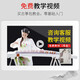 仙声 古筝初学者专业演奏考级刻字刻画扬州乐器 红金石（架子+琴弦或凳子）
