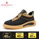 Montagut Französische Herrenschuhe Herbst und Winter Neue lässige Lederschuhe für Herrenhöhenhöhenschuhe für nicht rutschfeste Reise-Sportschuhe für Männer warm schwarzes braunes Cowhide (Lederschuhgröße) 38 (240 mm) entsprechende Sportschuhe Größe 39