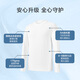 Jingdong-made long-sleeved t-shirt men's 5A antibacterial Xinjiang cotton round-neck clothes men's bottoming shirt black L