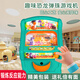 Chison Children's Game Machine Development Intelligent Pinball Frame Glass Ball Toy Large 2024 June 1 Gift Girl Boy Dinosaur Pinball Machine [Minn Blue + 60 Beads] 8800 3 Sections No. 5 + Screwdriver