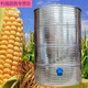 Shantoulin Village Grain Storage Entrepôt ménage étable rangement grain riz riz riz rangement de fer de fer grain grange de blé de blé diamètre 133 blé à quatre couches 3890jin [Jin est égal à 0,5 kg] riz 760