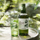 Yamazaki Japanische Single Malt Whisky aus Japan drei Musketiere (keine Schachtel)