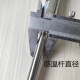 MPPMCKWNG-11304 Edelstahl Metallhülle Wasserthermometer Kessel Rohr Klimaanlage 4 Punkte 304 Material 0-200 Grad Rotwasser 6 Punkte Abzug