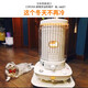 Geluna Corona Japan Kangnuan Kerosinheizung Original importierter Haushaltsheizöl Heizheizung Haushalt Heizung SL-6624 Heizherd + 20 l + Mobilfunk Tabelle + zwei Packungen