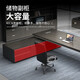 BuLi boss desk president desk simple modern manager desk and chair combination executive desk office furniture style A (left side cabinet) 1.8m boss desk