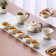 Shangyanfang Ru Kiln tea set complete set with tea tray for home office high-end light luxury ceramic Kung Fu tea cup teapot tea making set